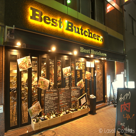 Best Butchers