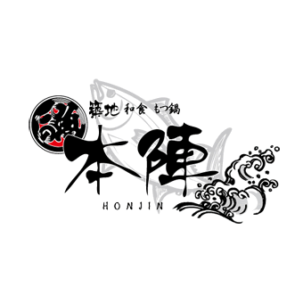 スパ＆エステサロンのロゴ